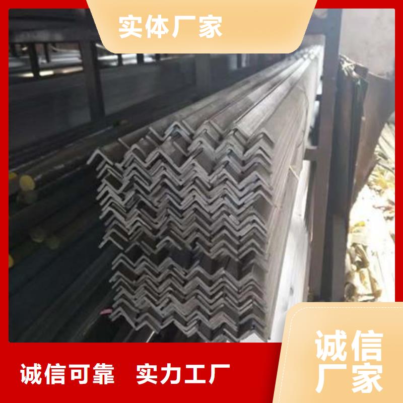 不锈钢角钢-不锈钢卷板定制批发精工打造