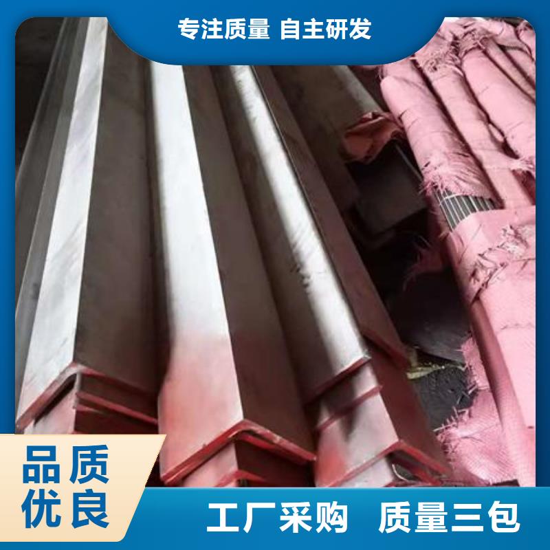 不锈钢角钢316L不锈钢板研发生产销售产品性能