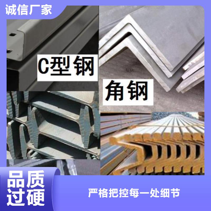 不锈钢角钢-不锈钢板厂家一站式采购商支持加工定制