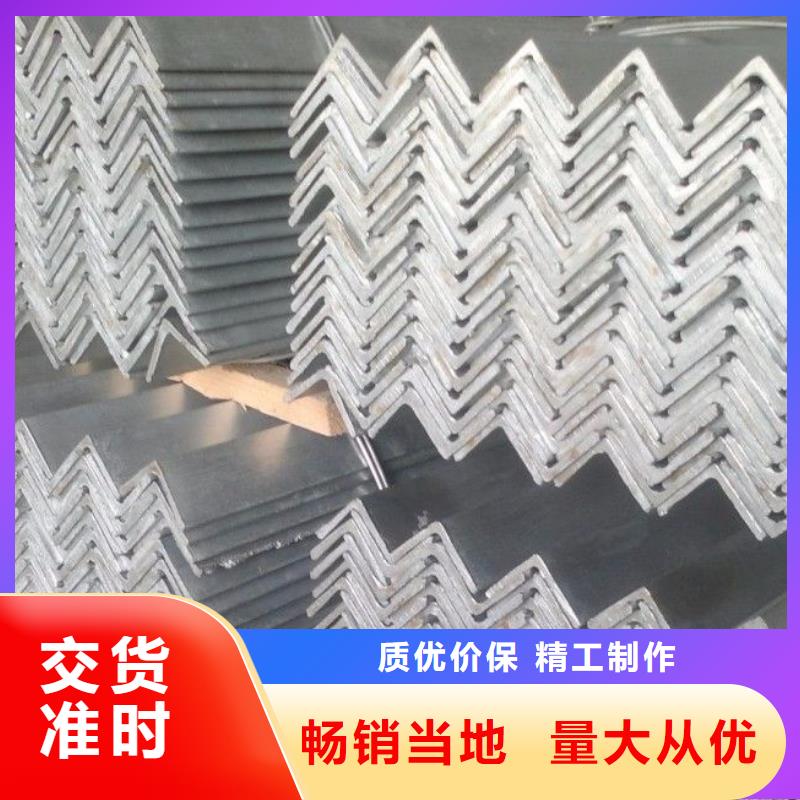 不锈钢角钢304不锈钢板厂家现货批发同城制造商