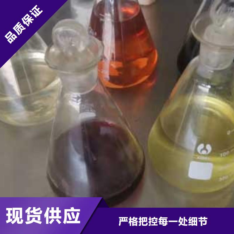 【燃料】植物油燃料配方生产加工应用领域