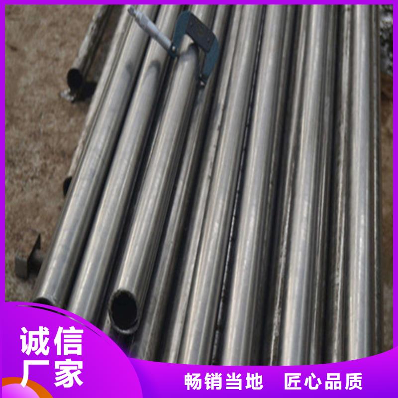冷拔无缝钢管在线报价本地经销商