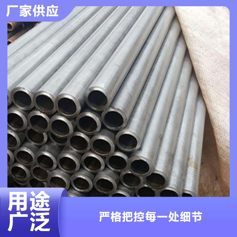 厚壁无缝钢管实力厂家细节决定成败