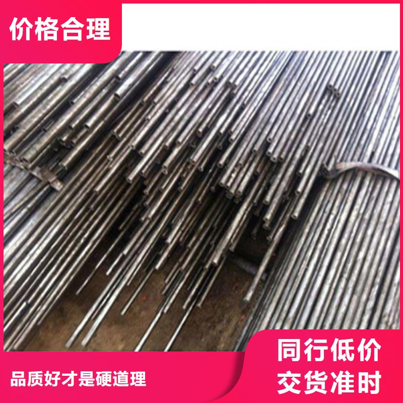 小口径无缝钢管源头好货实拍展现