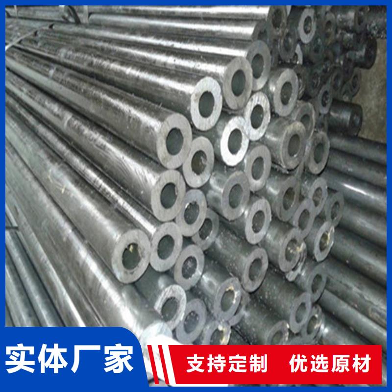 Q355B无缝钢管定制出货快