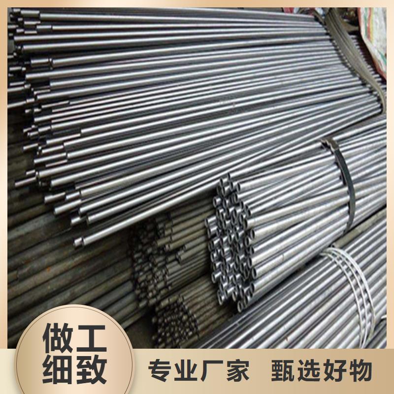 镀锌无缝钢管批发库存丰富