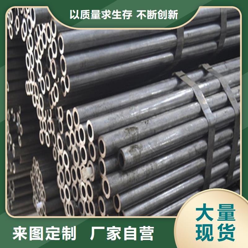 15crmo无缝钢管厂家价格同城经销商