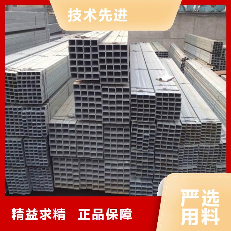 方管小口径无缝钢管全品类现货精选厂家好货