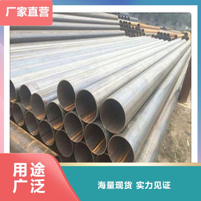 焊管厚壁无缝钢管厂家现货批发产地直供