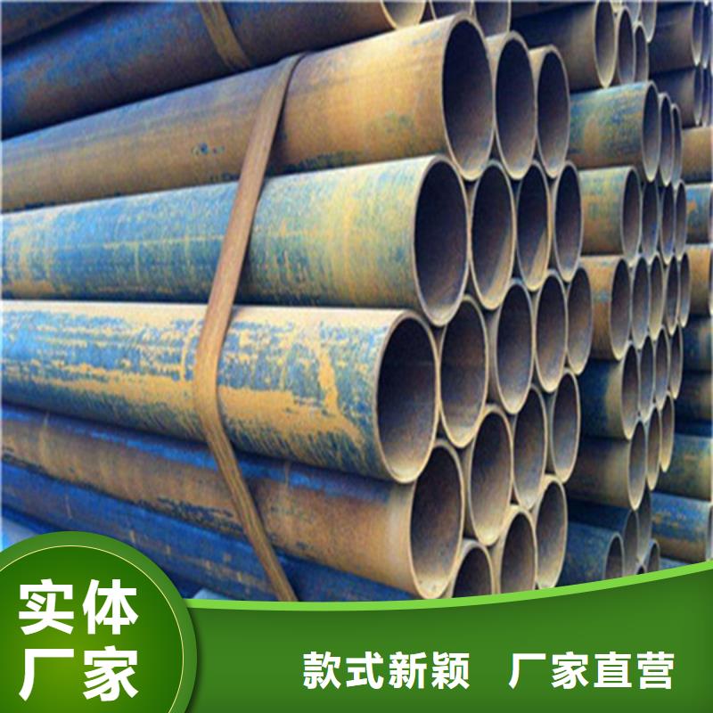 焊管冷拔无缝钢管实时报价精选优质材料