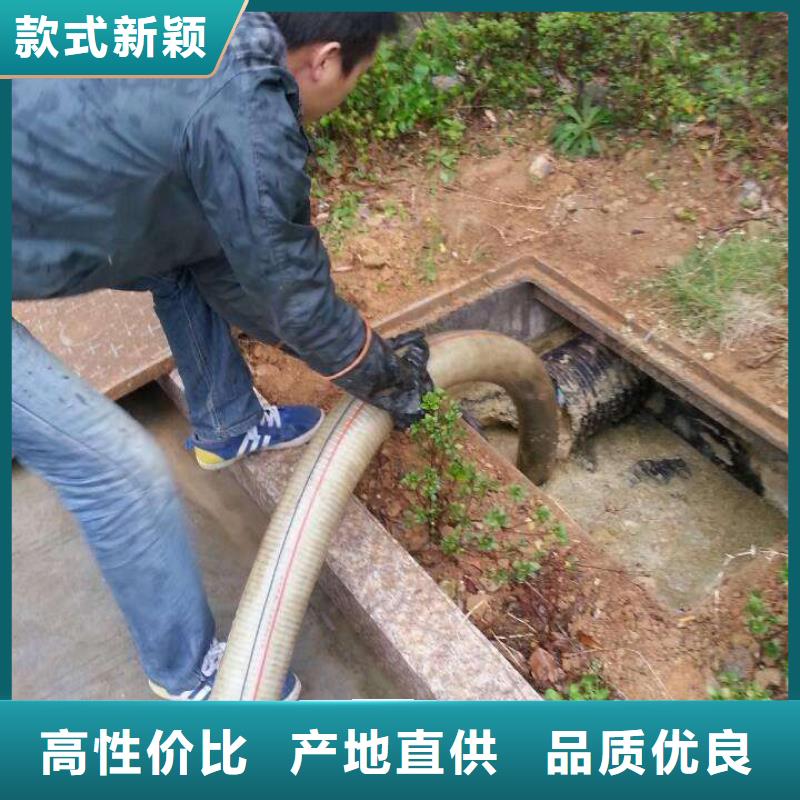 清淤水下堵漏现货销售制造厂家