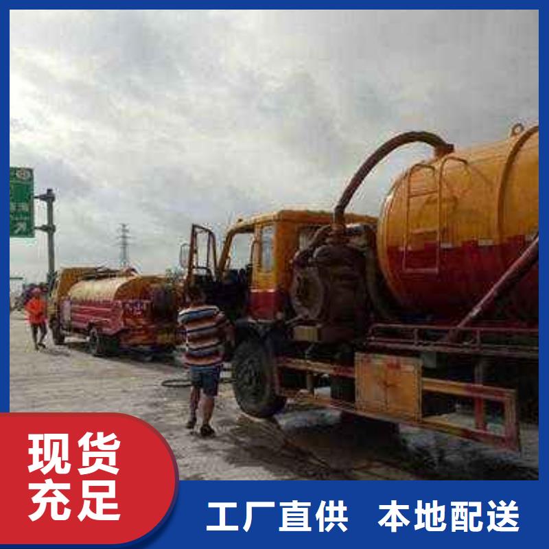 【清淤污水转运专业厂家】实力厂商
