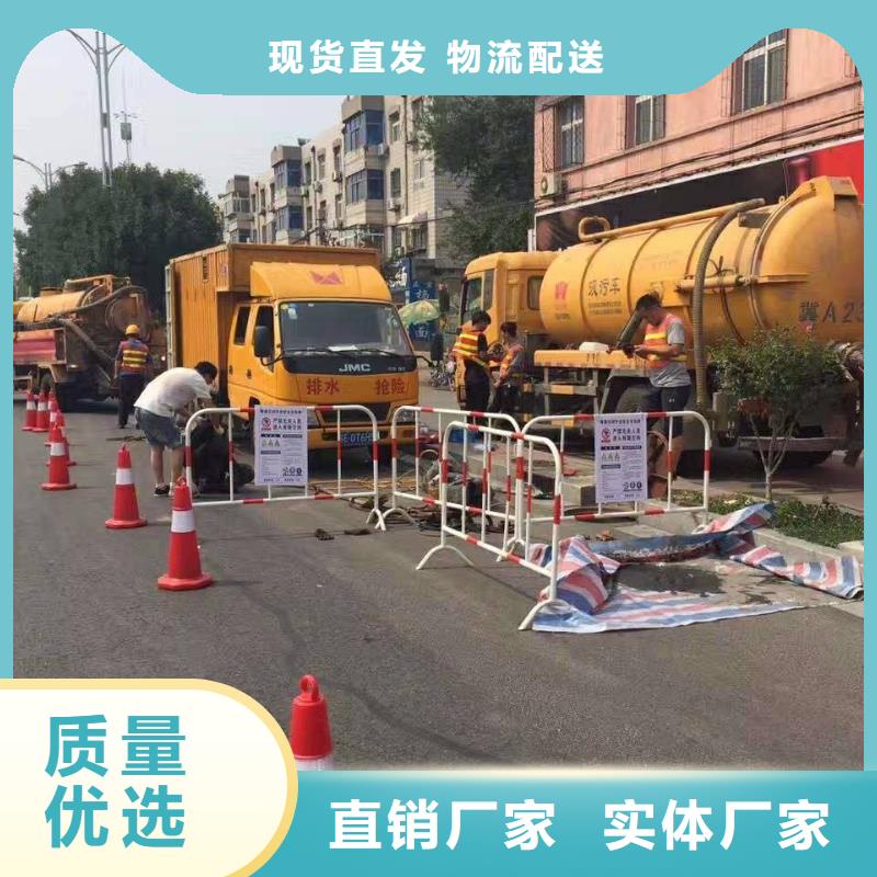清淤雨污管道改造今日价格当地生产商
