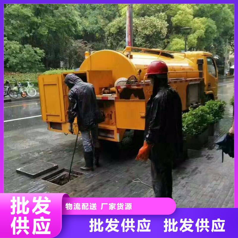 【清淤_涵洞清理质量检测】优选厂家