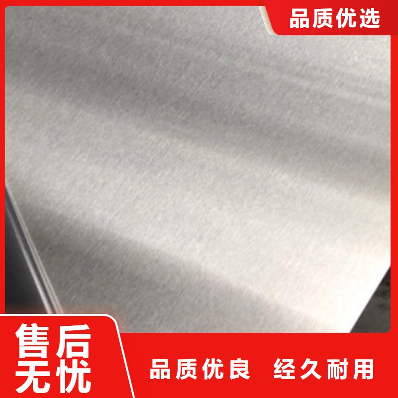 不锈钢波浪板品质保证今年新款源头厂家经验丰富
