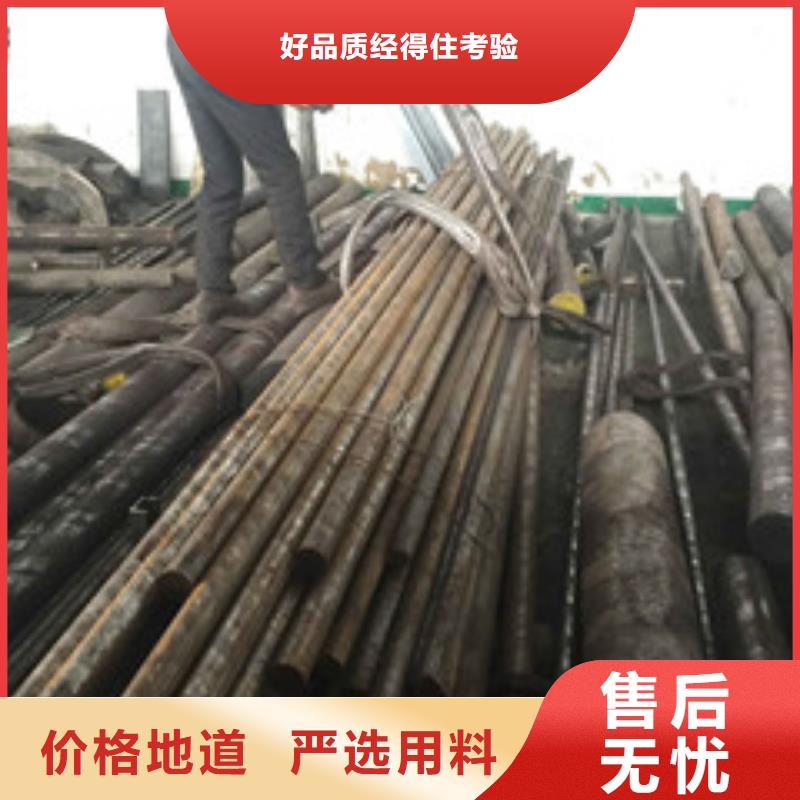 镍基圆钢棒材货源直销当地厂家
