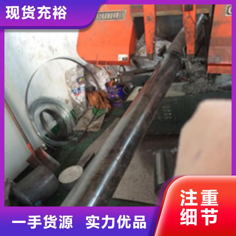 镍基圆钢钢管为您精心挑选型号全价格低