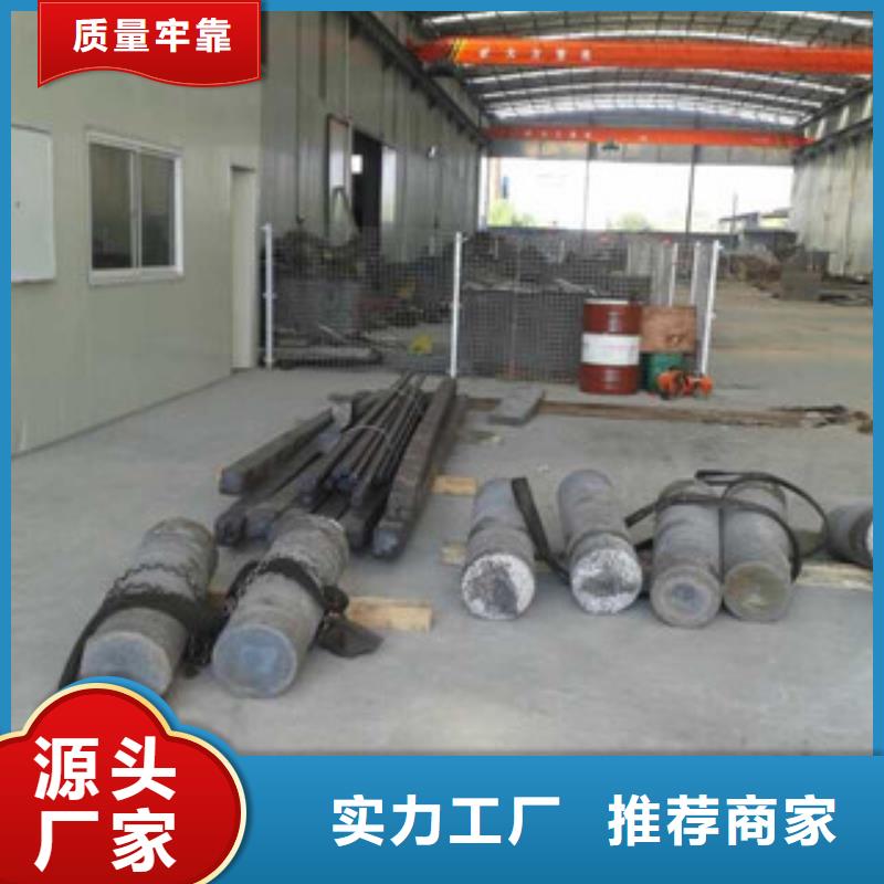 镍基圆钢-材料规格齐全工厂价格