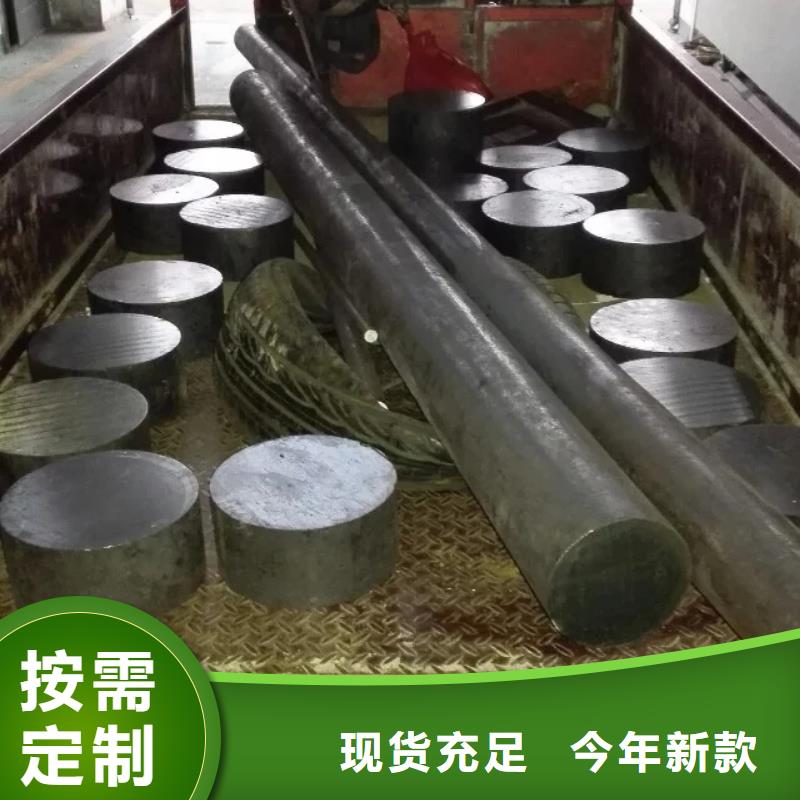 【镍基圆钢】高温质量层层把关专心专注专业
