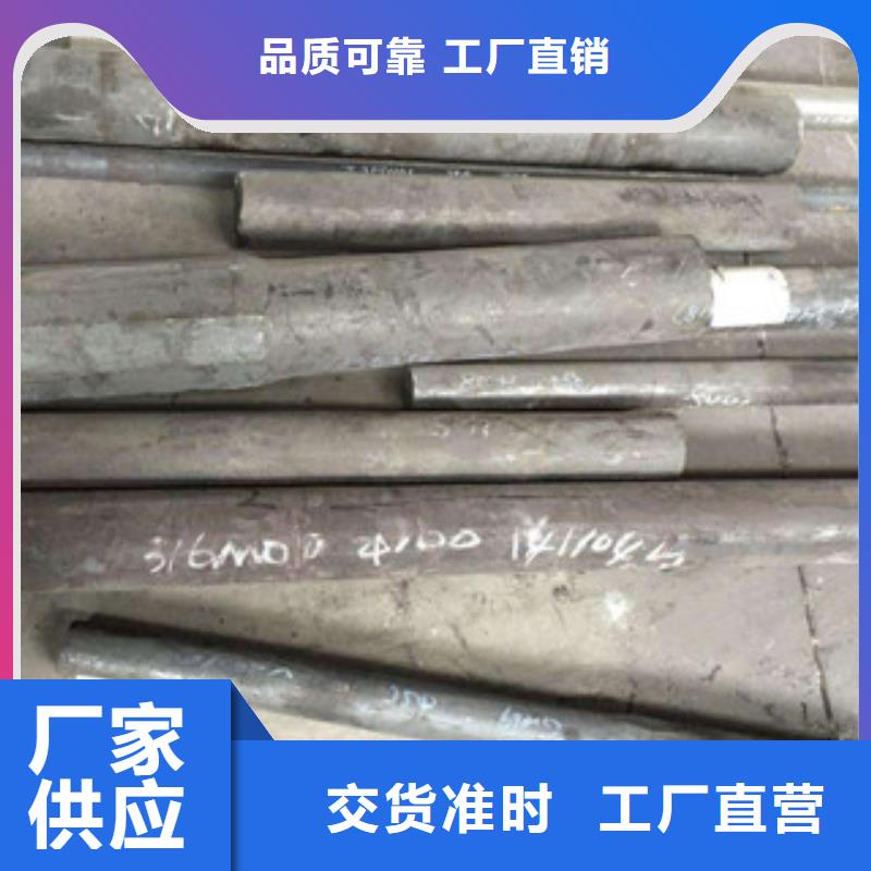 镍基圆钢镍基合金工厂批发一对一为您服务