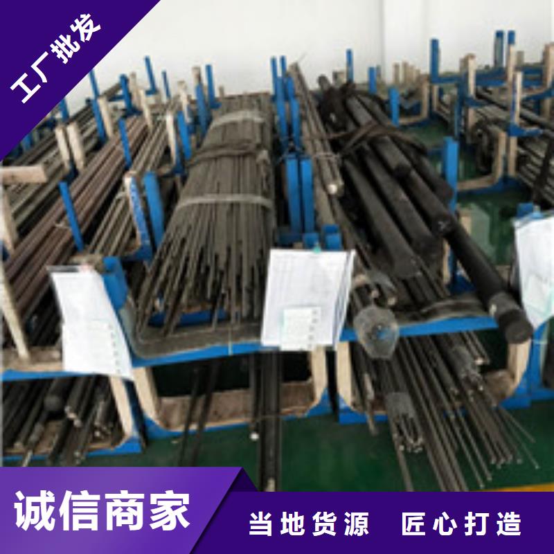 【镍基圆钢】高温从源头保证品质当地生产厂家