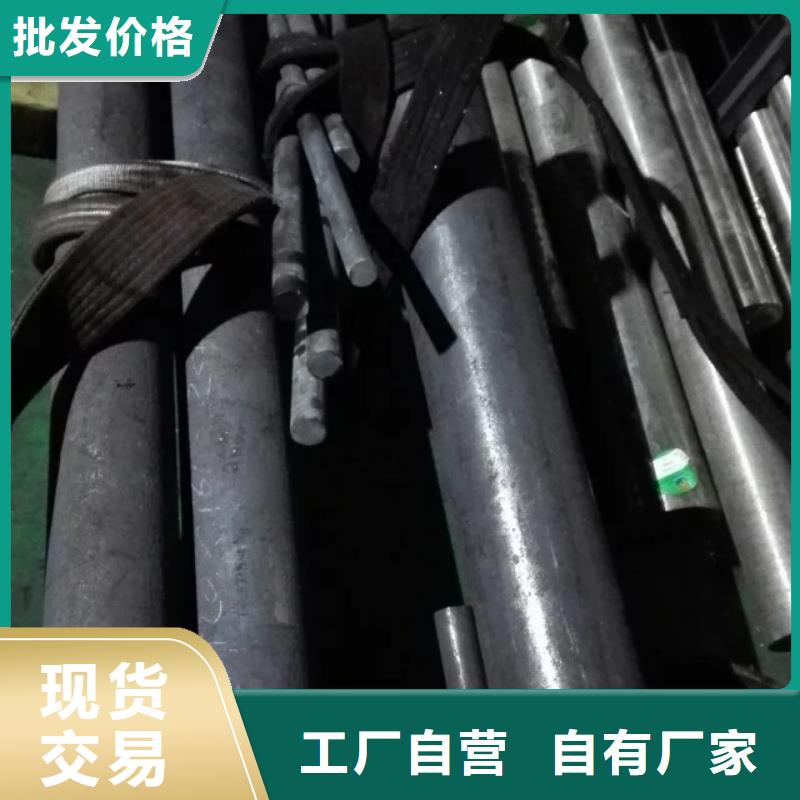 【镍基圆钢材料实力派厂家】同城生产商
