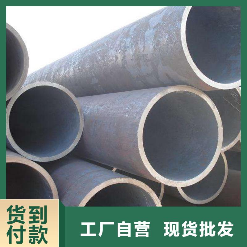 无缝合金钢管高温大量现货现货