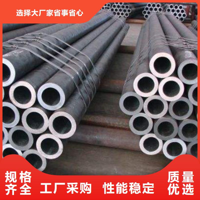 无缝合金钢管,价格性价比高欢迎来电咨询