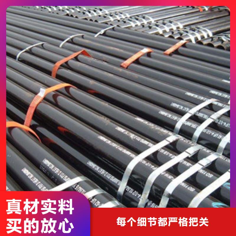 无缝合金钢管_镍基合金源厂供货本地品牌