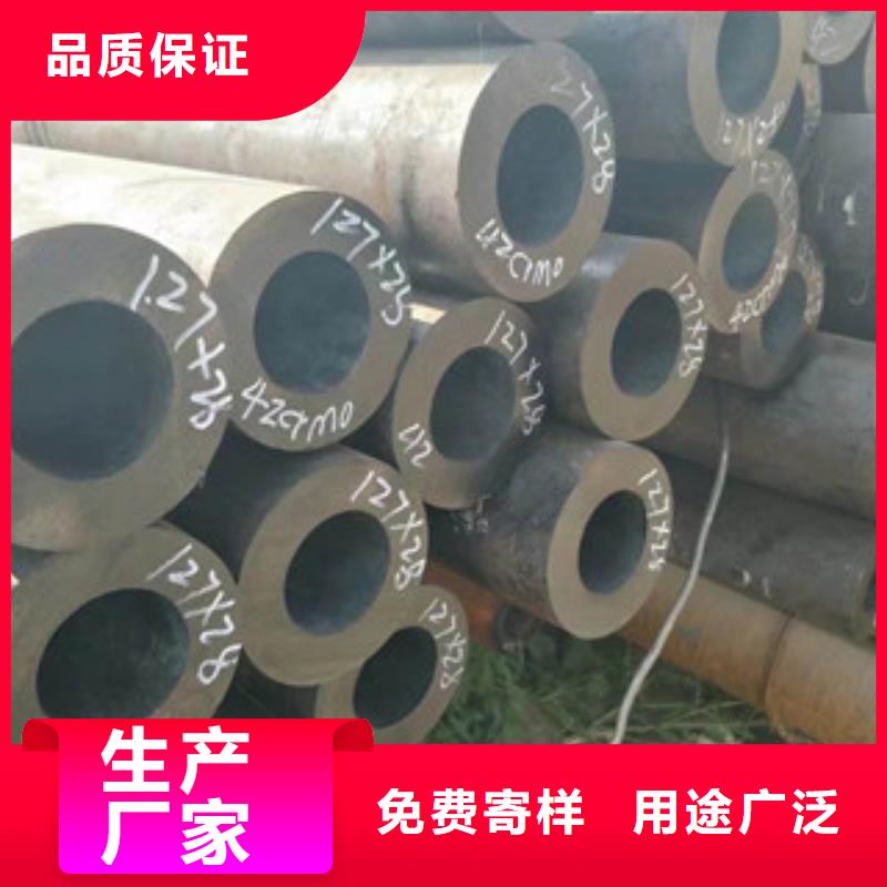 无缝合金钢管钢管多年行业经验本地制造商