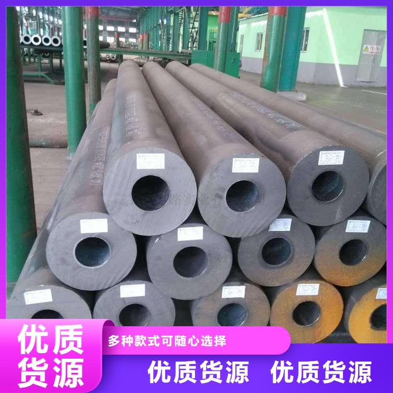 无缝合金钢管镍基合金实体诚信经营快捷的物流配送