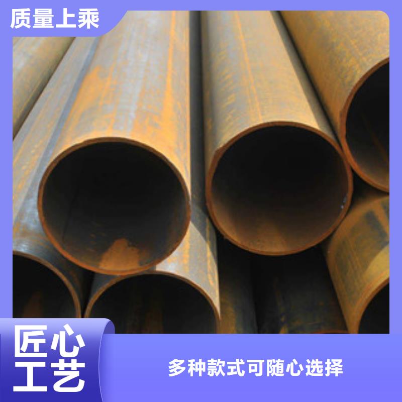无缝合金钢管【钢棒】快速物流发货就近发货