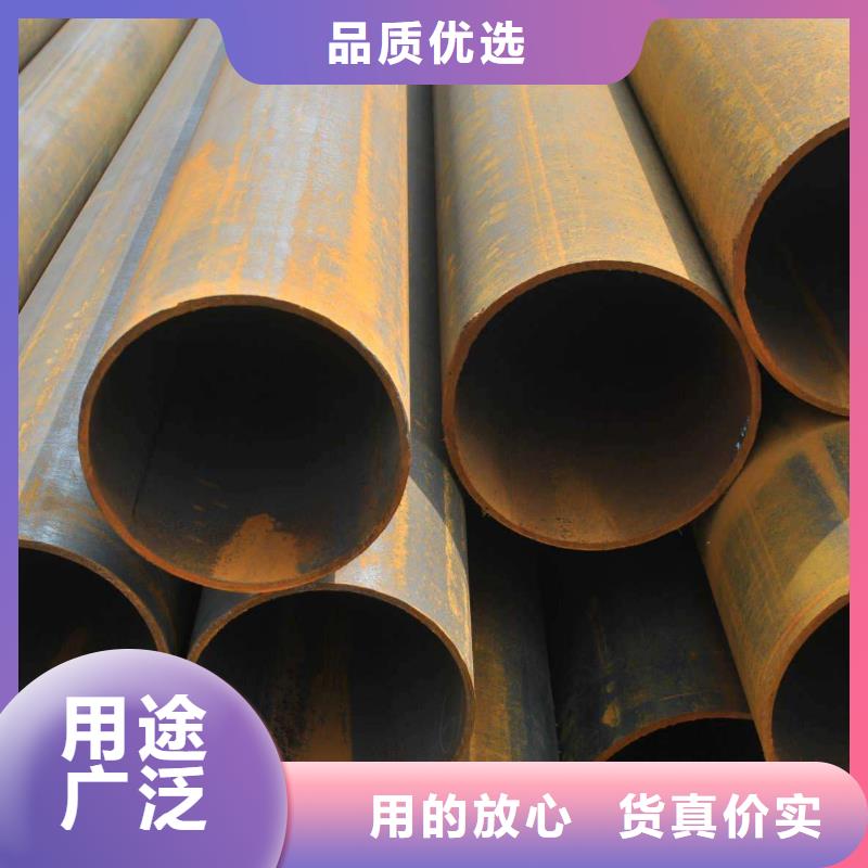 【无缝合金钢管】_高温值得信赖同城供应商
