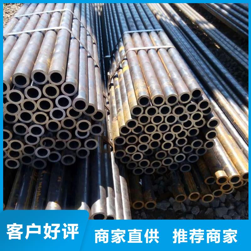 无缝合金钢管高温按需定制多种工艺
