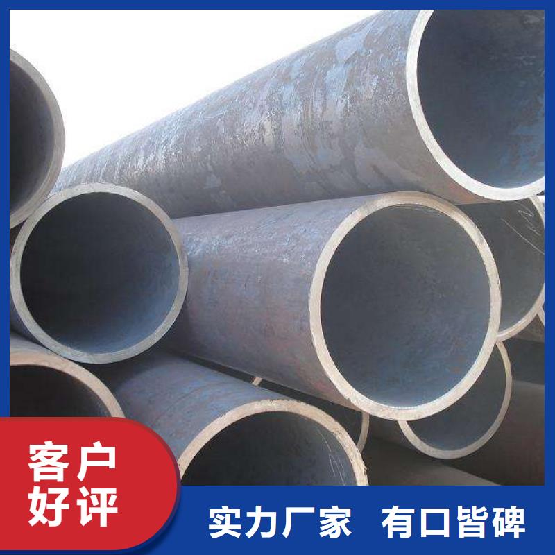 无缝合金钢管钢管不只是质量好信誉有保证