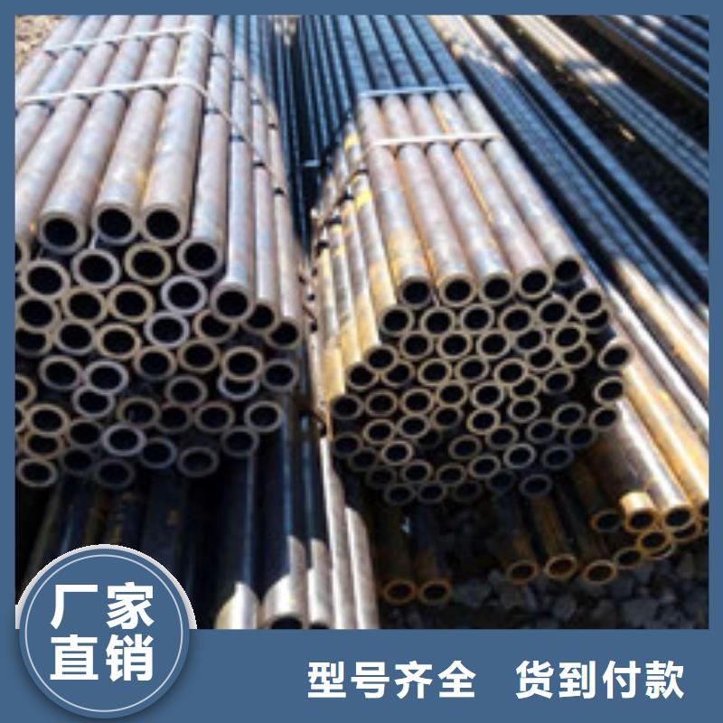 无缝合金钢管高温质优价保同城供应商