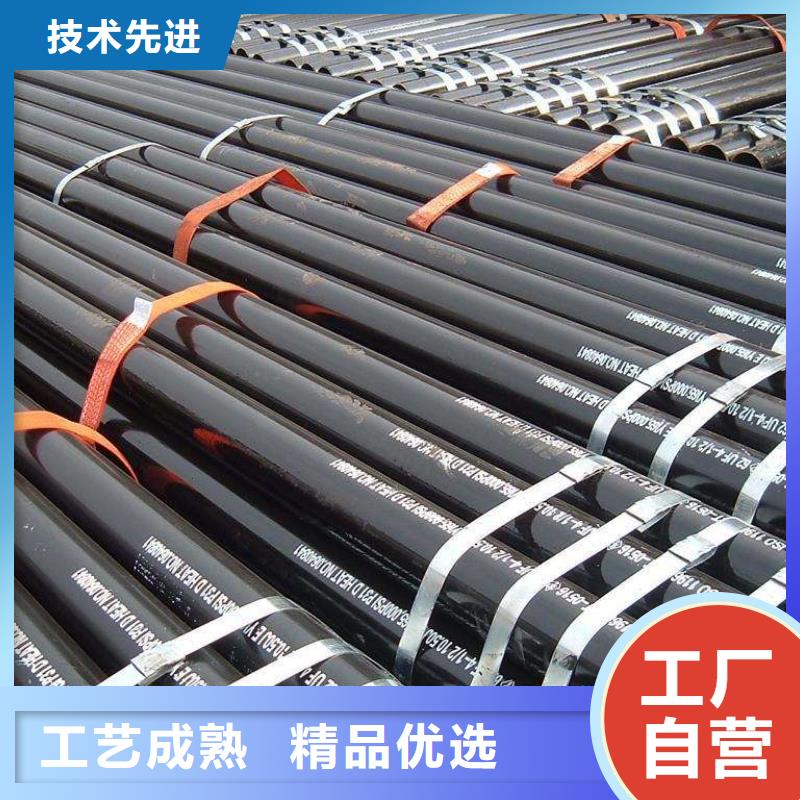 【无缝合金钢管】现货精心产品参数