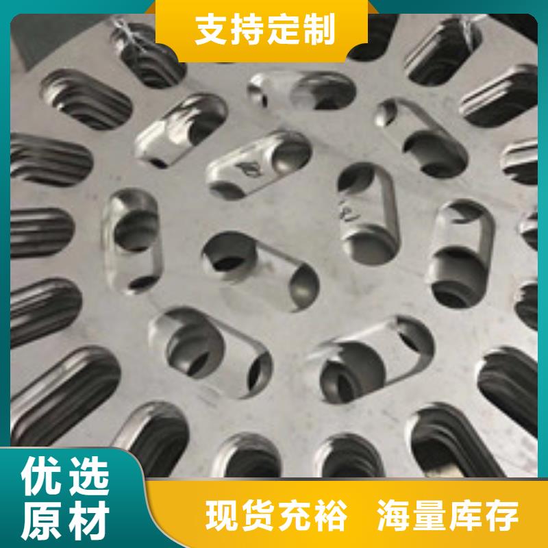 镍基钢板钢管货源报价您身边的厂家