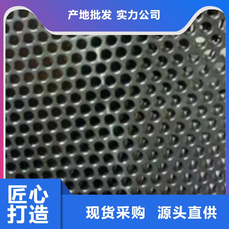 【镍基钢板】,高温质量好同城制造商