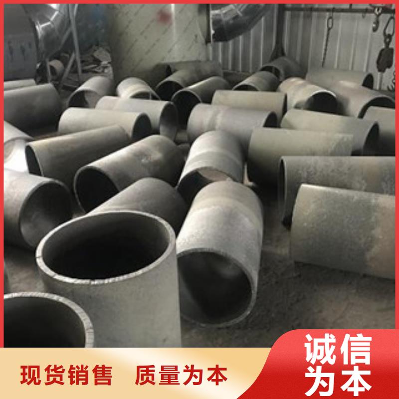 铸造件_镍基合金用心细节当地厂家