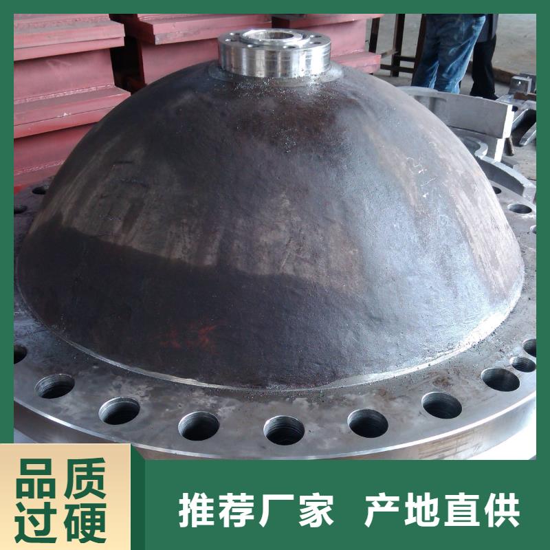 铸造件价格厂家直销供货稳定为您提供一站式采购服务