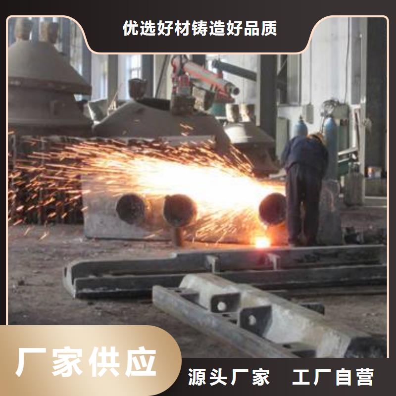 铸造件钢管诚信为本多家仓库发货