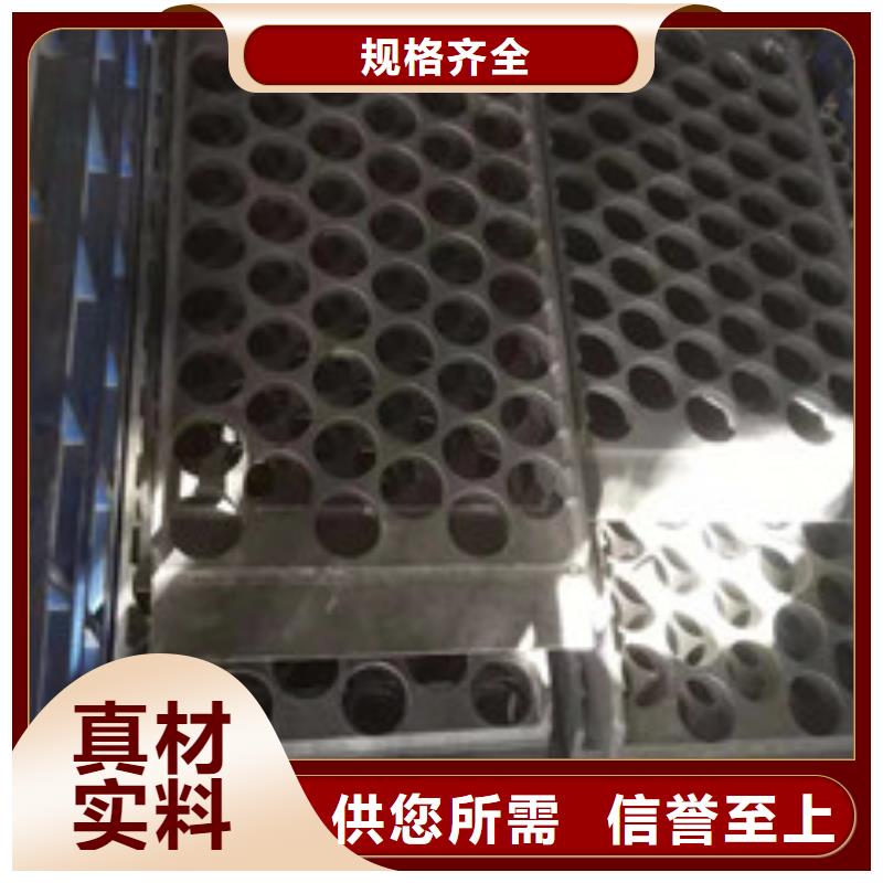 【铸造件】材料优选厂商同城经销商
