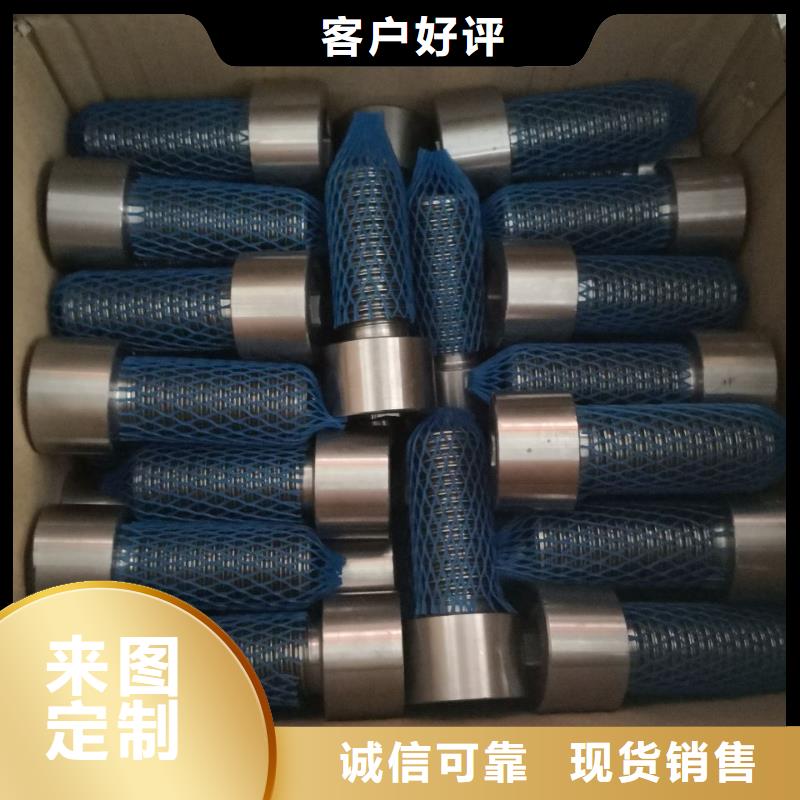 螺栓高温发货及时产品优势特点