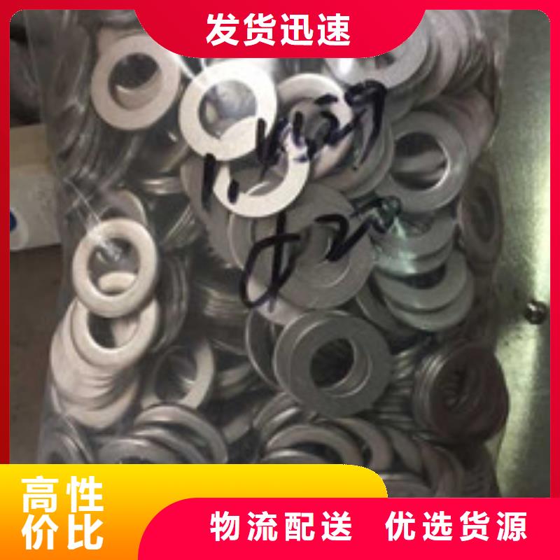 螺栓【钢管】种类丰富实力厂商