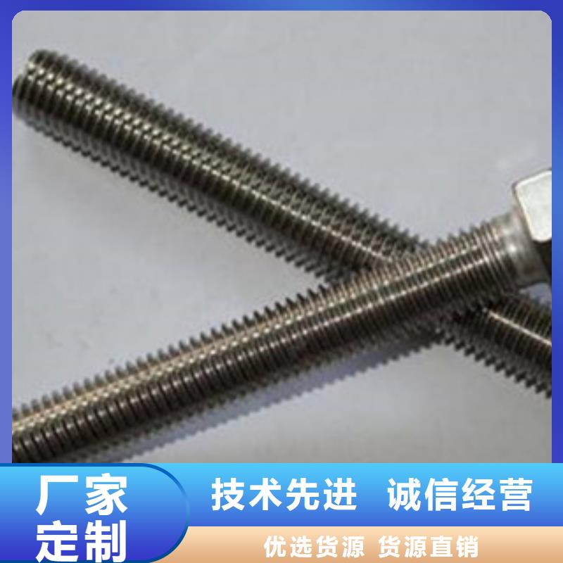 螺栓,【高温】海量货源正规厂家