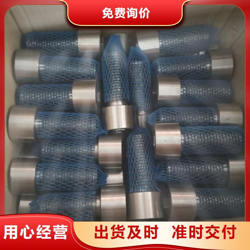 【螺栓材料来图加工定制】匠心工艺