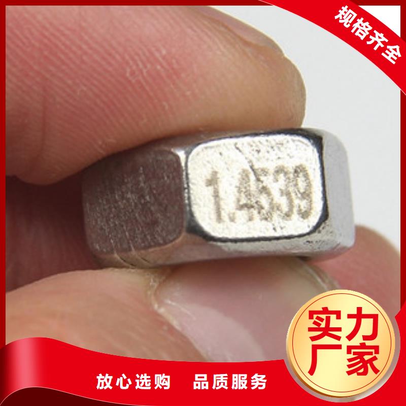 螺栓_钢管大量现货买的放心安兴用的舒心