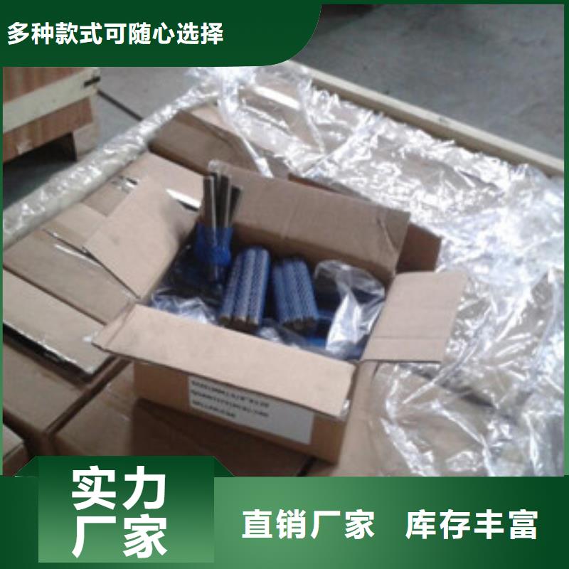 螺栓管类质量看得见现货销售