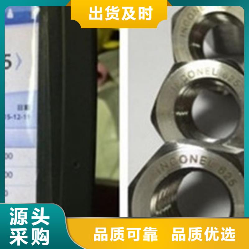 螺栓高温专业信赖厂家本地品牌